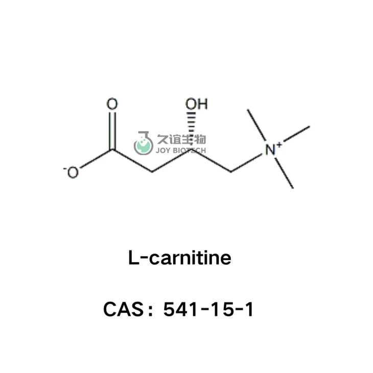 L-carnitine CAS NO 541-15-1