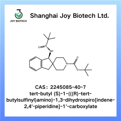 Tert-butyl (S)-1-(((R)-tert-butylsulfinyl)amino)-1,3-dihydrospiro[inden-2,4'-piperidin]-1'-karboksylatCAS NO 2245085-40-7