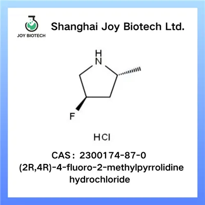 (2R,4R)-4-fluor-2-metylpyrrolidinhydroklorid NO 2300174-87-0